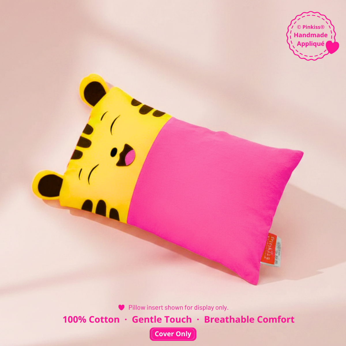 Toddler Pillowcase