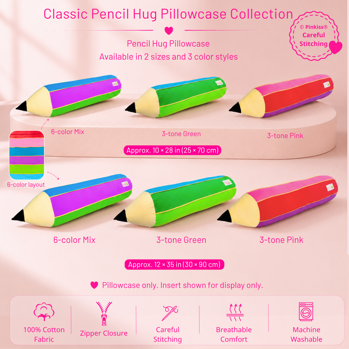 Pencil Hug Pillowcase