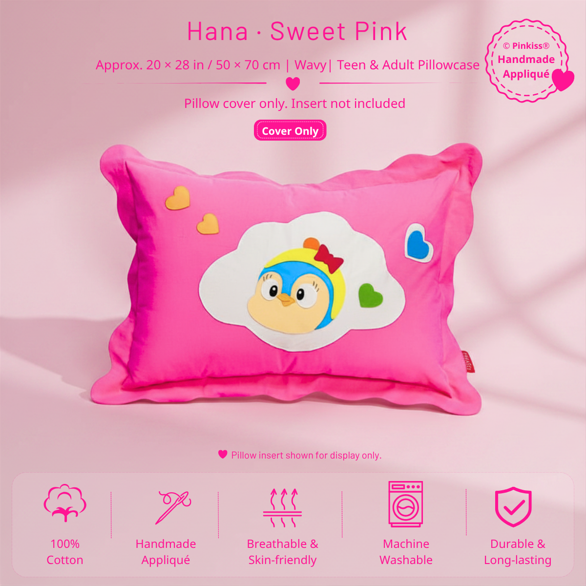 Teen & Adult Pillowcase