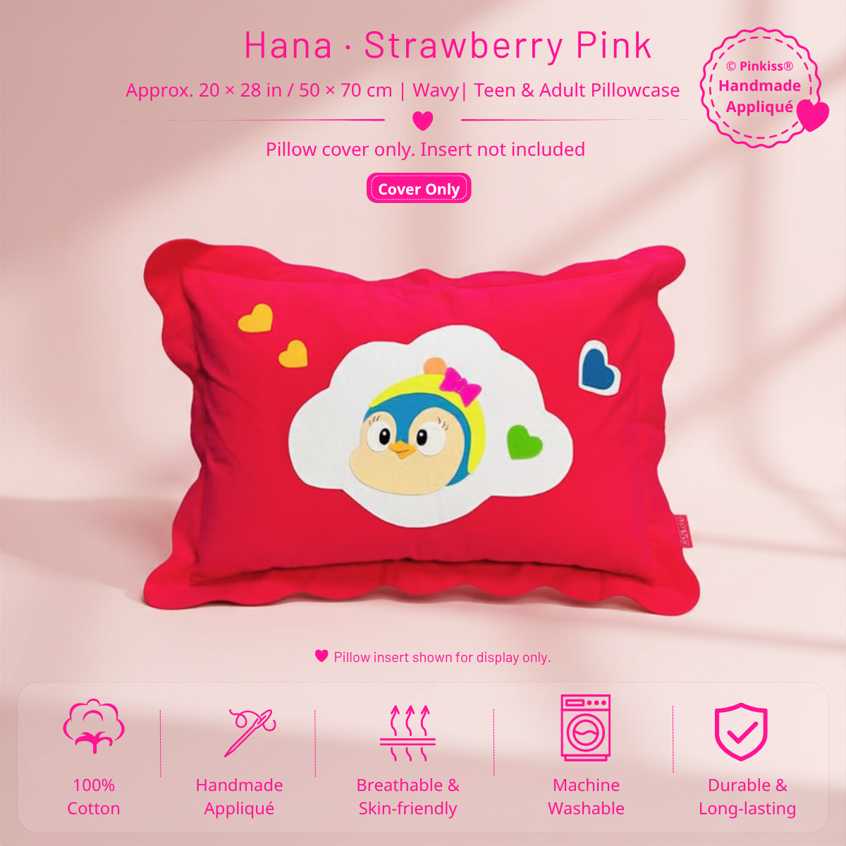 Teen & Adult Pillowcase