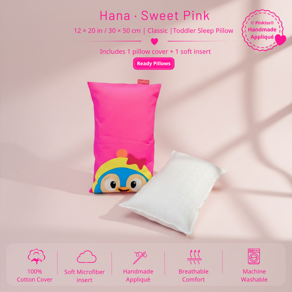 Toddler Sleep Pillow