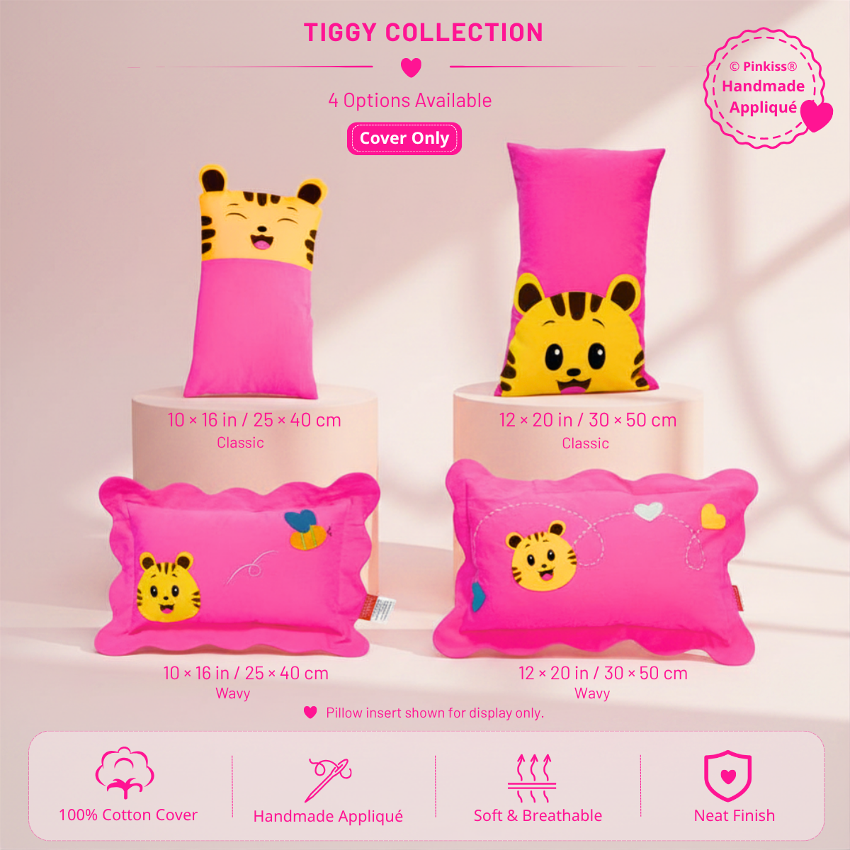 Toddler Pillowcase