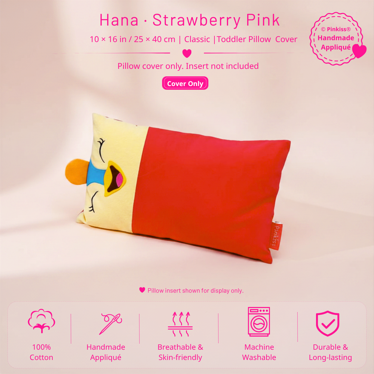Toddler Pillowcase