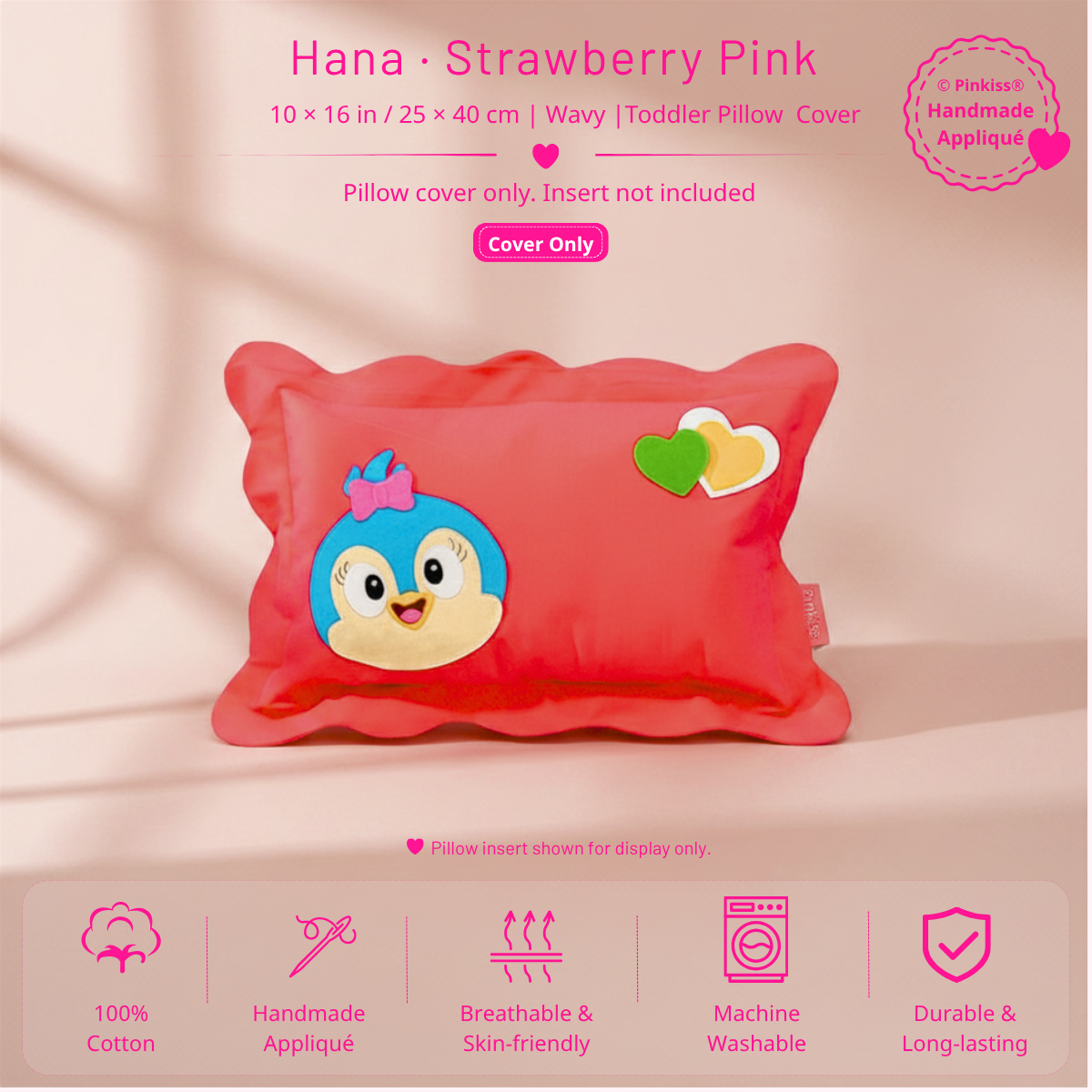 Toddler Pillowcase
