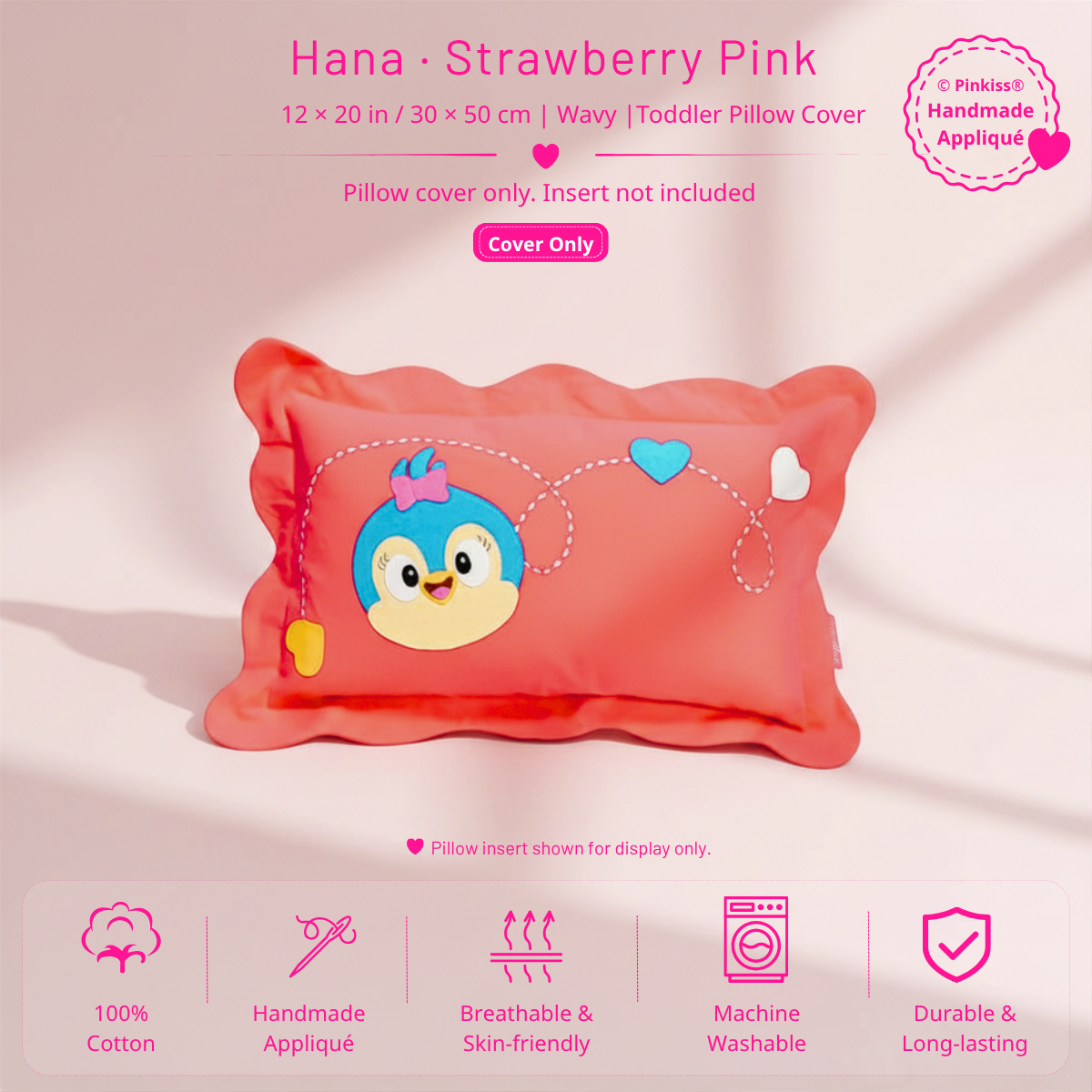 Toddler Pillowcase