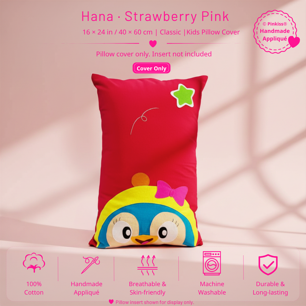 Kids Pillowcase