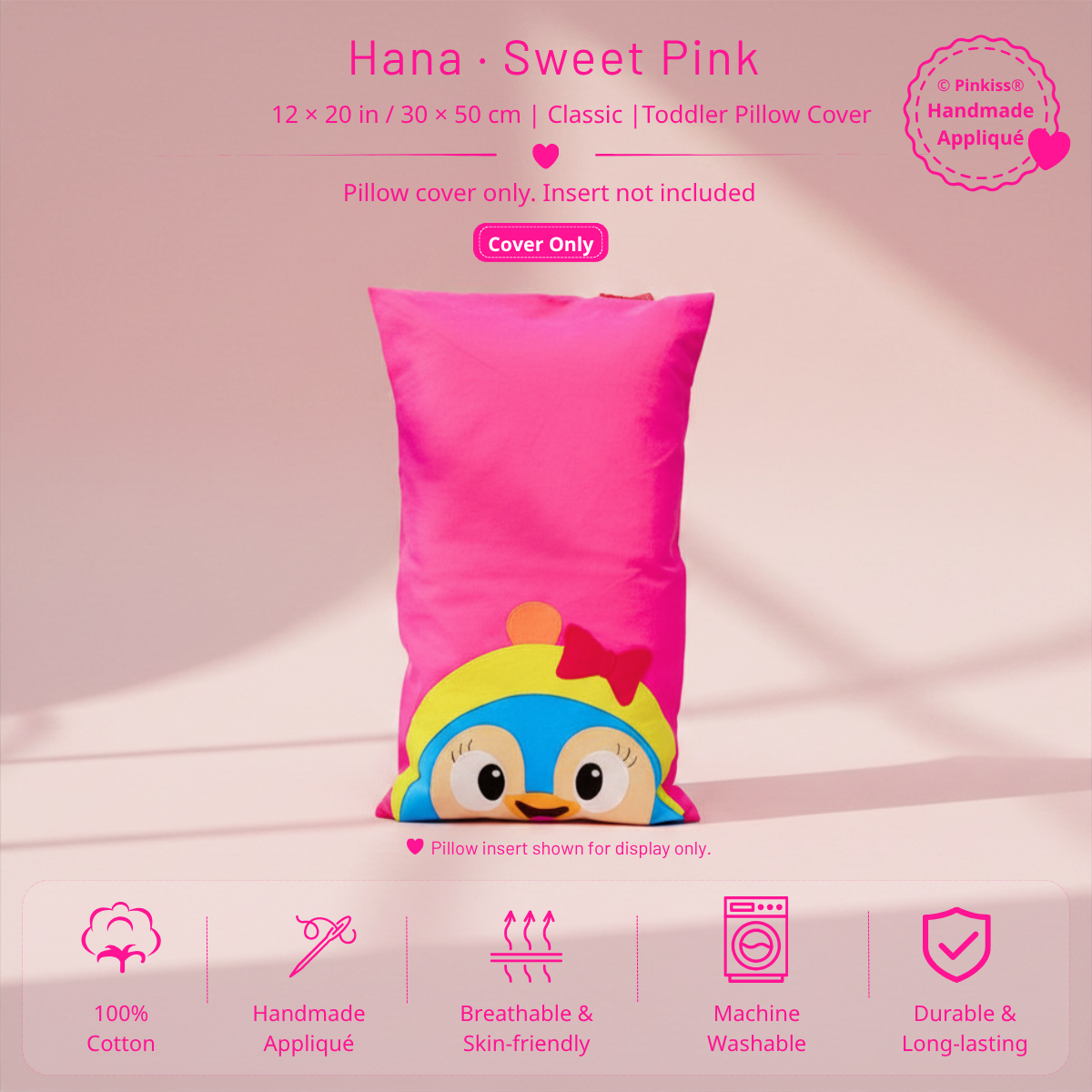 Toddler Pillowcase