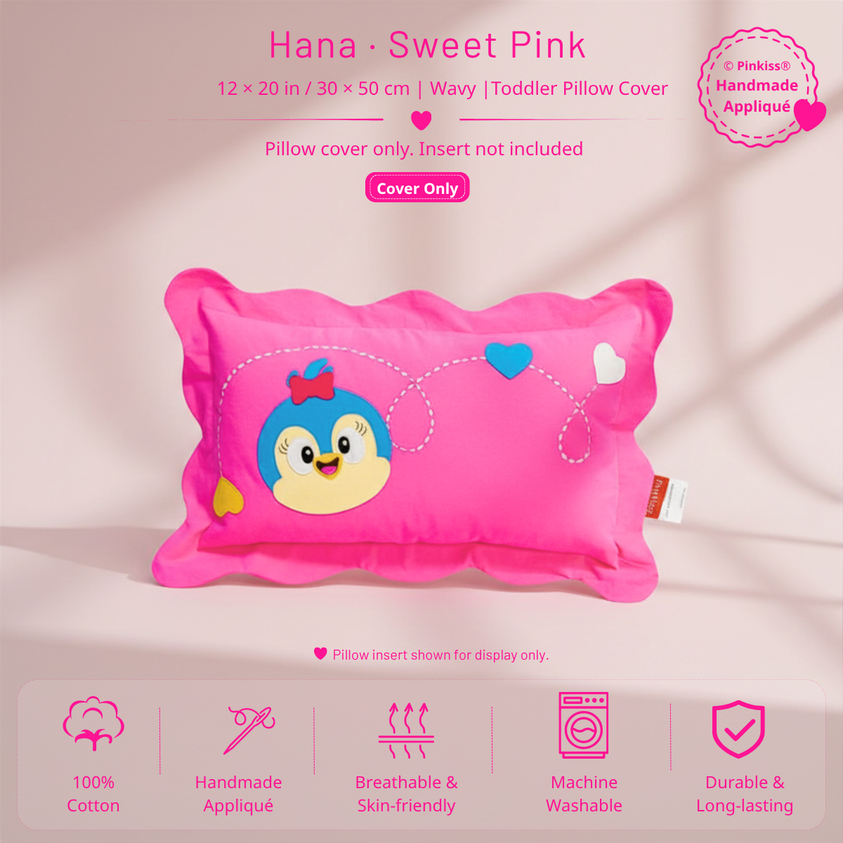 Toddler Pillowcase