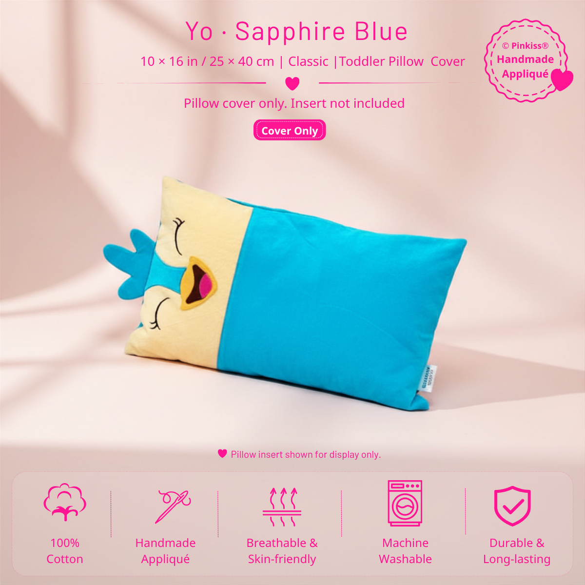 Toddler Pillowcase