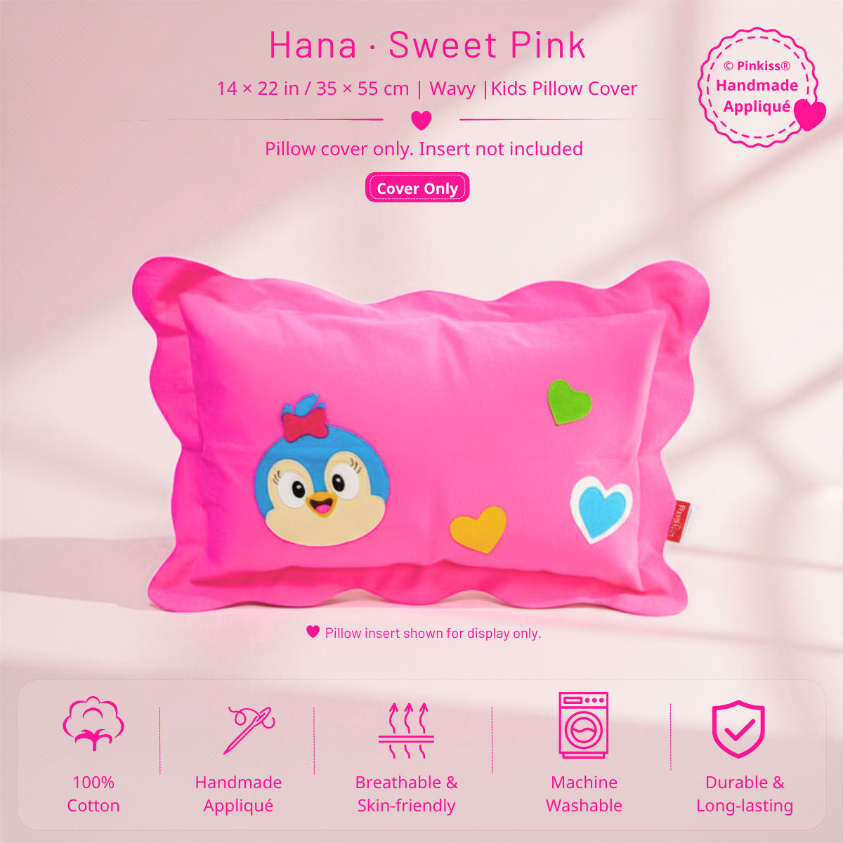 Kids Pillowcase