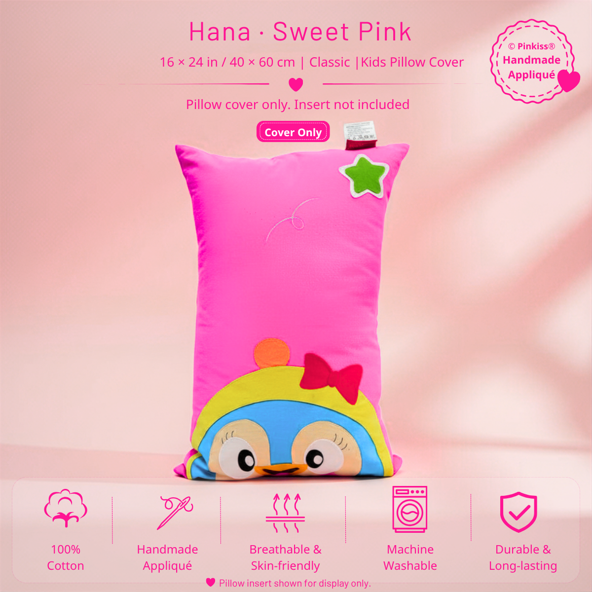 Kids Pillowcase