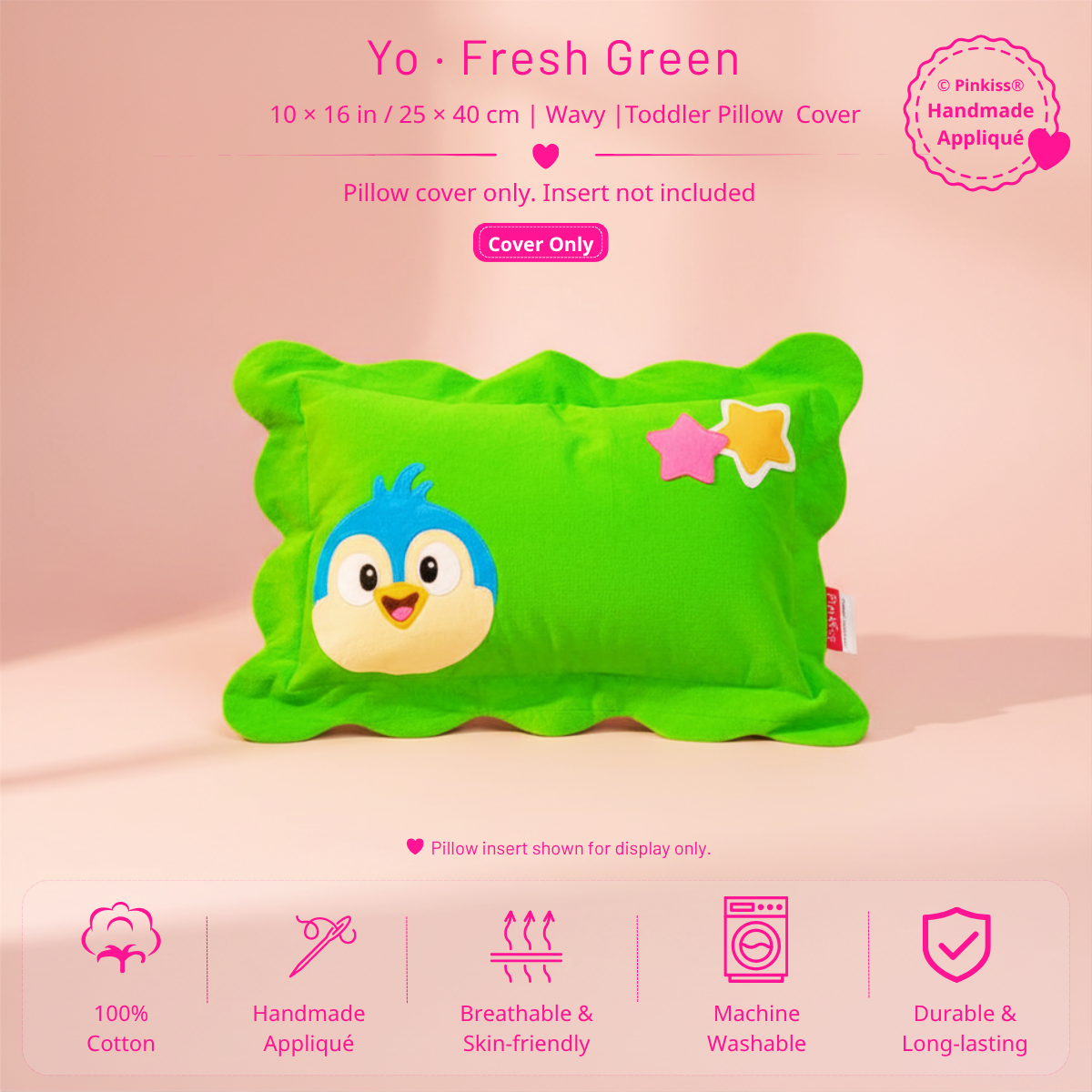 Toddler Pillowcase