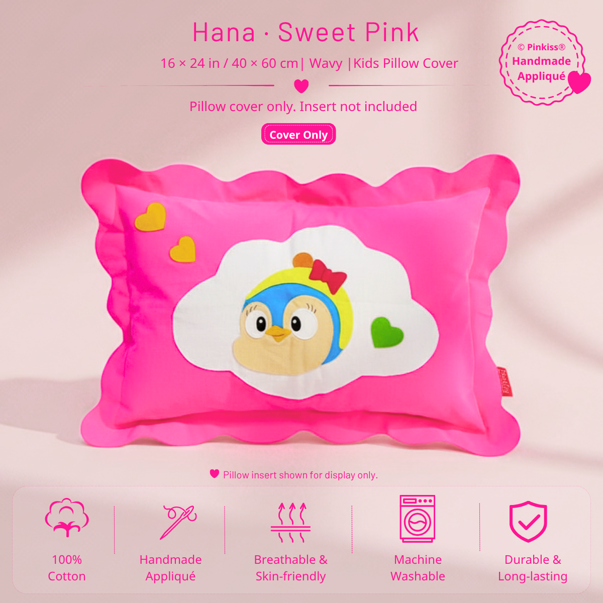 Kids Pillowcase