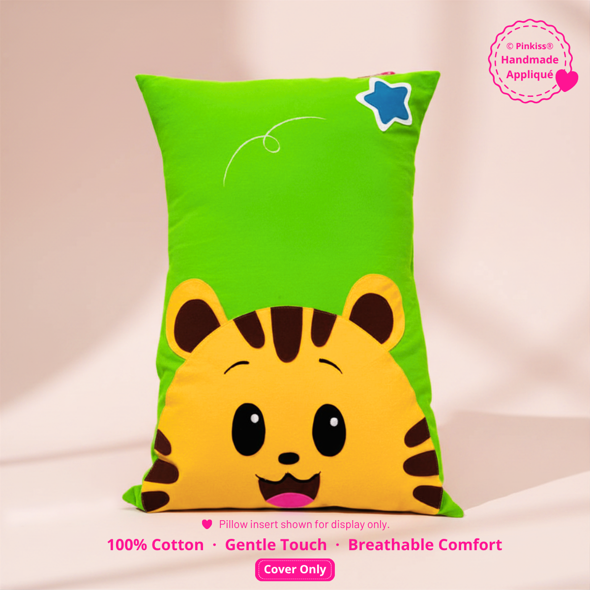 Kids Pillowcase