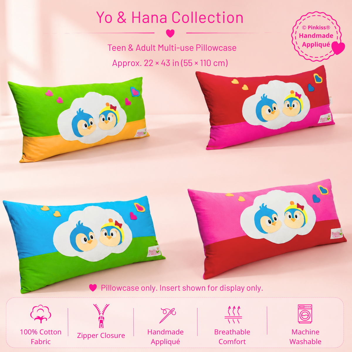 Teen & Adult Multi-use Pillowcase
