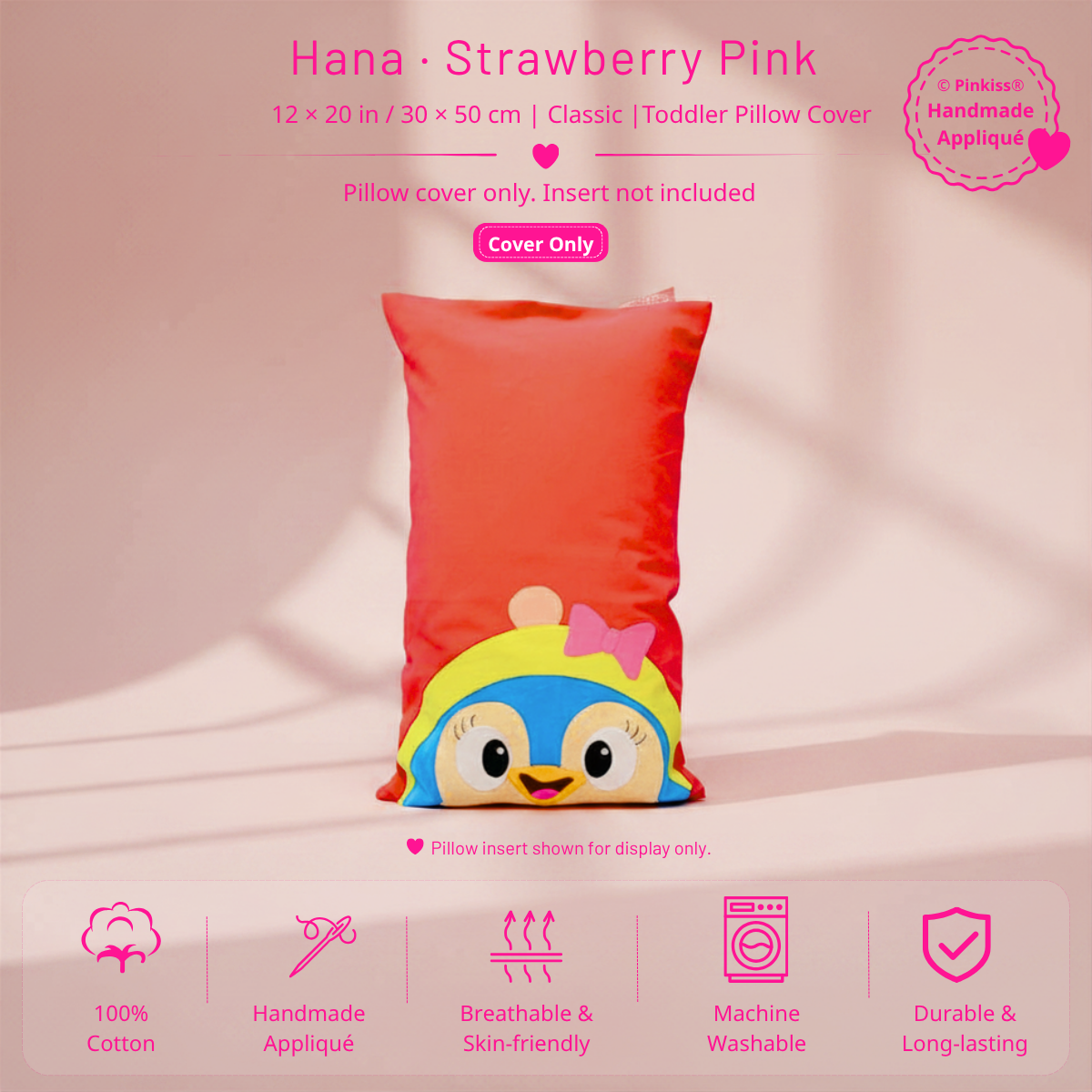 Toddler Pillowcase