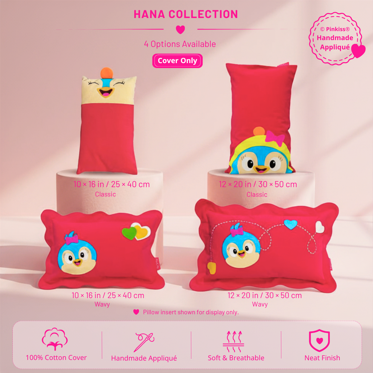 Toddler Pillowcase