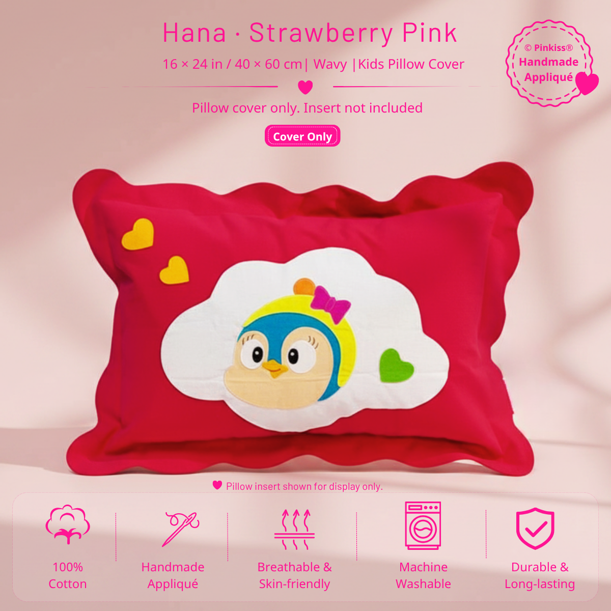 Kids Pillowcase