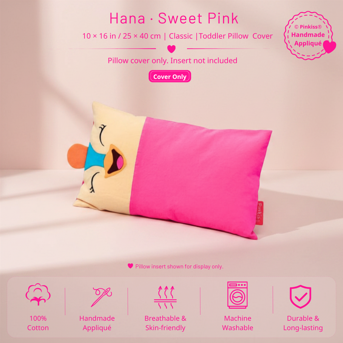 Toddler Pillowcase