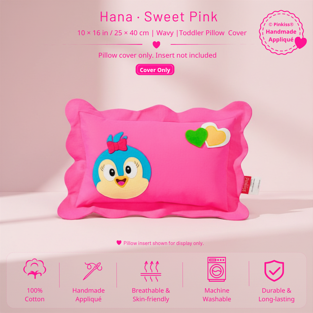 Toddler Pillowcase