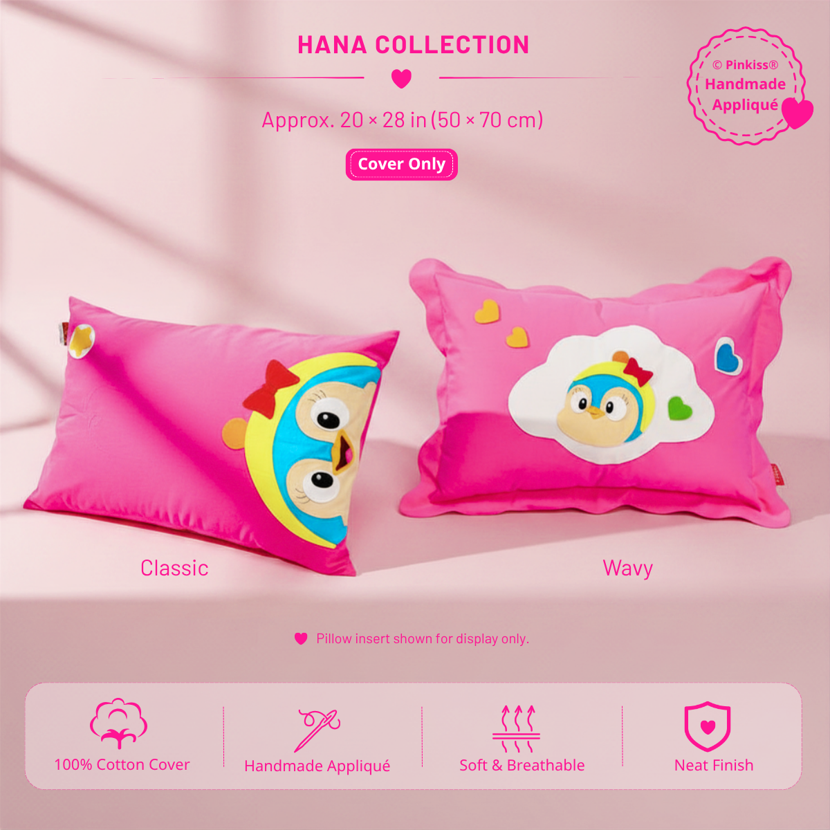 Teen & Adult Pillowcase